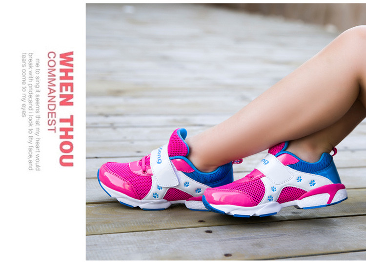 女童运动鞋男童网鞋跑步鞋中大童户外休闲鞋