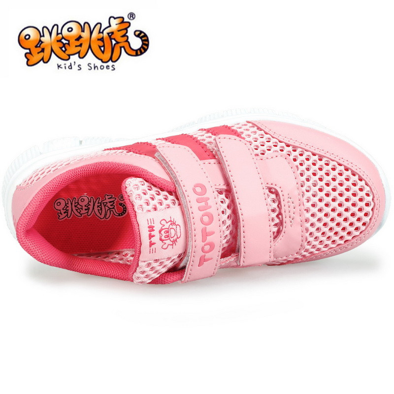 男童鞋运动鞋夏季女童透气网面儿童网鞋