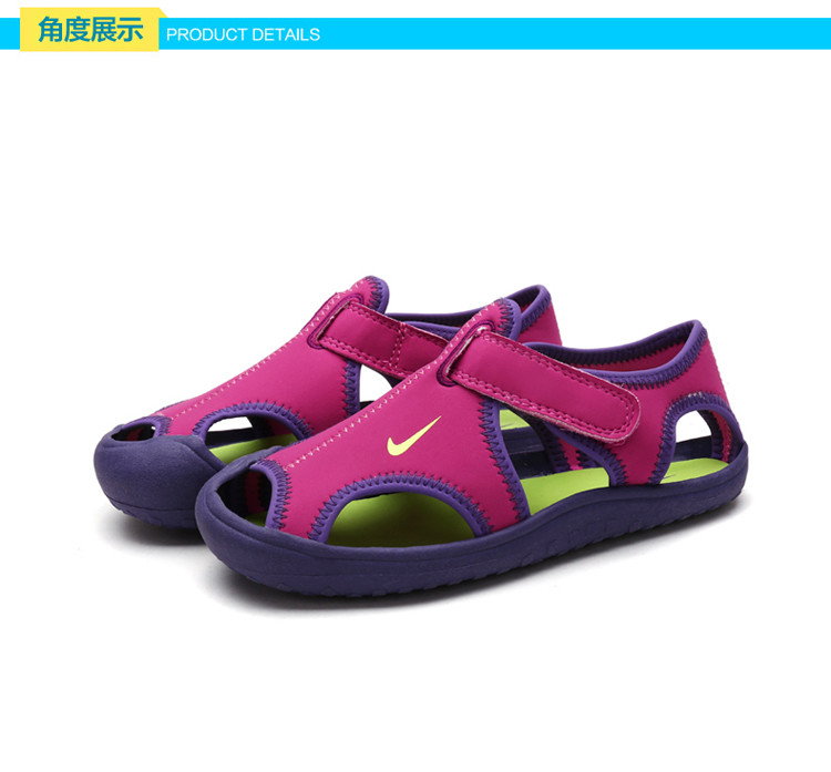 2017夏季童鞋新品韩版时尚软底儿童凉鞋男女童防滑儿童沙滩鞋