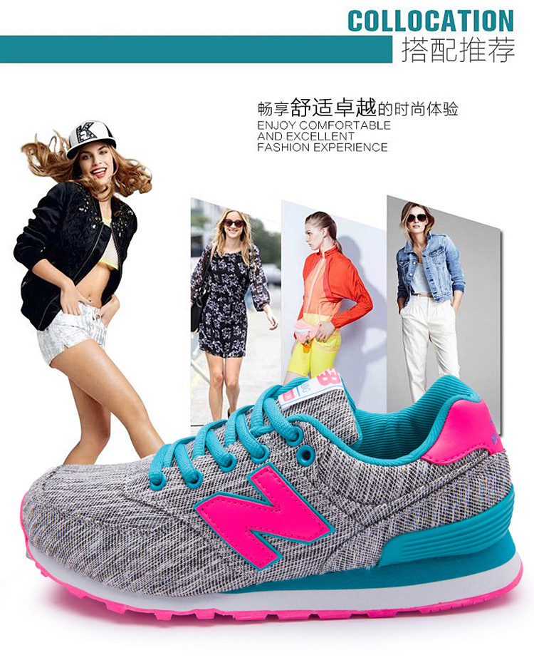 春夏韩版N字鞋运动鞋女平底透气学生跑步鞋