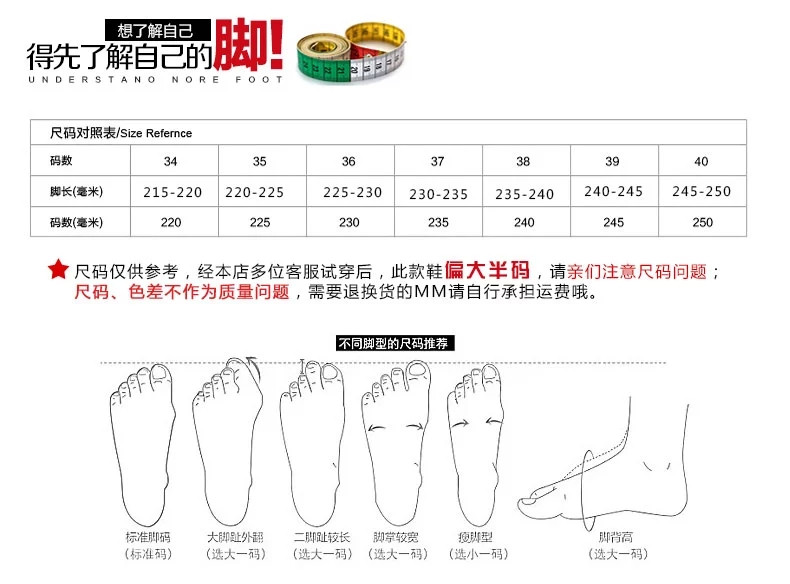 布鞋女鞋圆头平跟单鞋春秋透气平底休闲鞋妈妈鞋