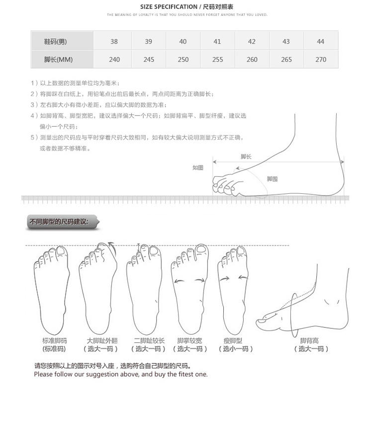 头层牛皮蛋卷鞋男士休闲皮鞋韩版夏季潮鞋子轻质真皮豆豆鞋懒人