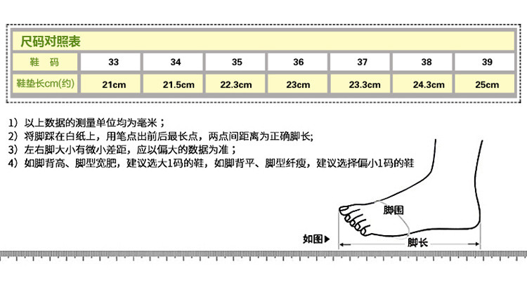 韩版隐形内增高女鞋运动鞋夏季透气网鞋单鞋2017休闲旅游鞋潮