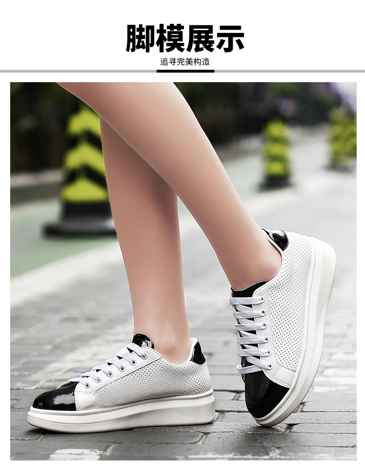 夏季韩版运动休闲鞋女镂空厚底板鞋小白鞋潮