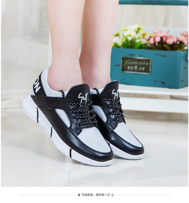 秋季韩版网布单鞋透气女士运动鞋学生休闲跑步鞋松糕底布鞋原宿鞋
