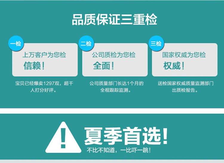 夏季真皮人字拖男休闲夹趾沙滩鞋男士凉鞋英伦潮防滑小码牛皮凉拖