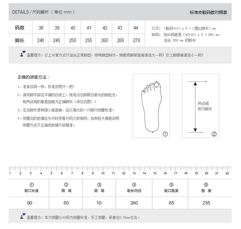 板鞋男真皮学生旅游鞋 正品防水耐磨平板鞋男春季休闲皮鞋系带男