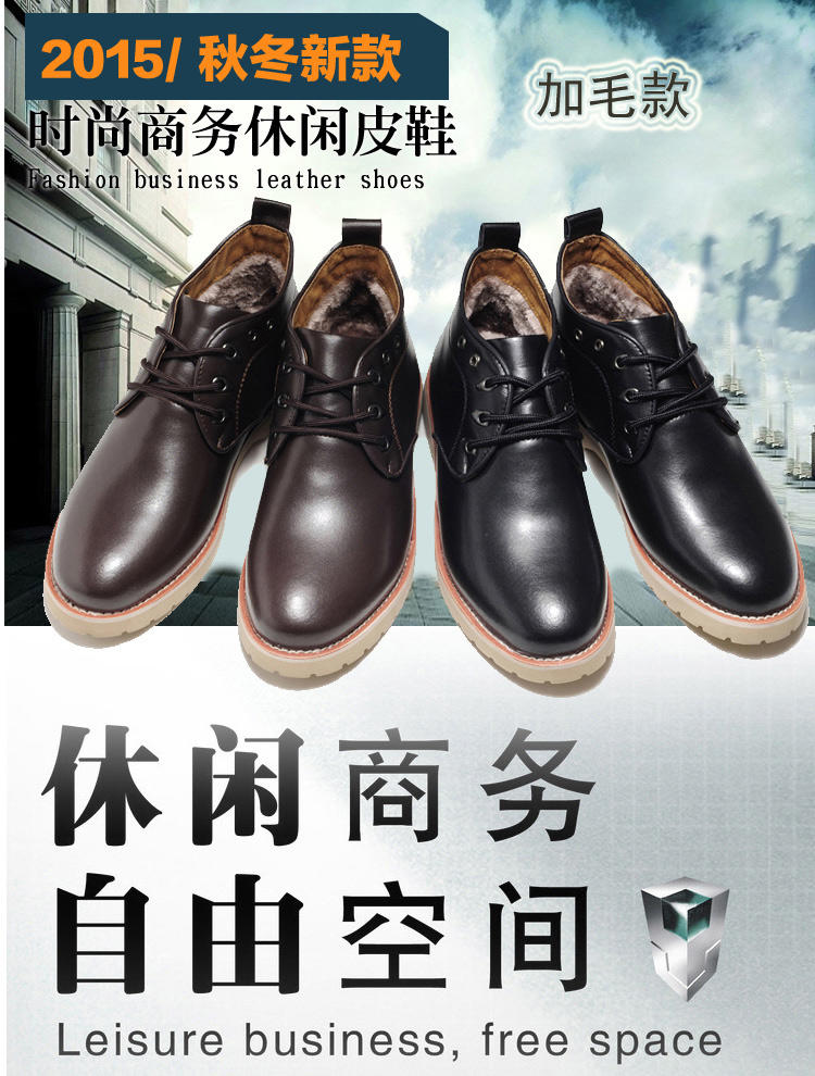 新款真皮英伦休闲工装靴韩版系带加绒保暖短筒马丁靴牛皮短靴