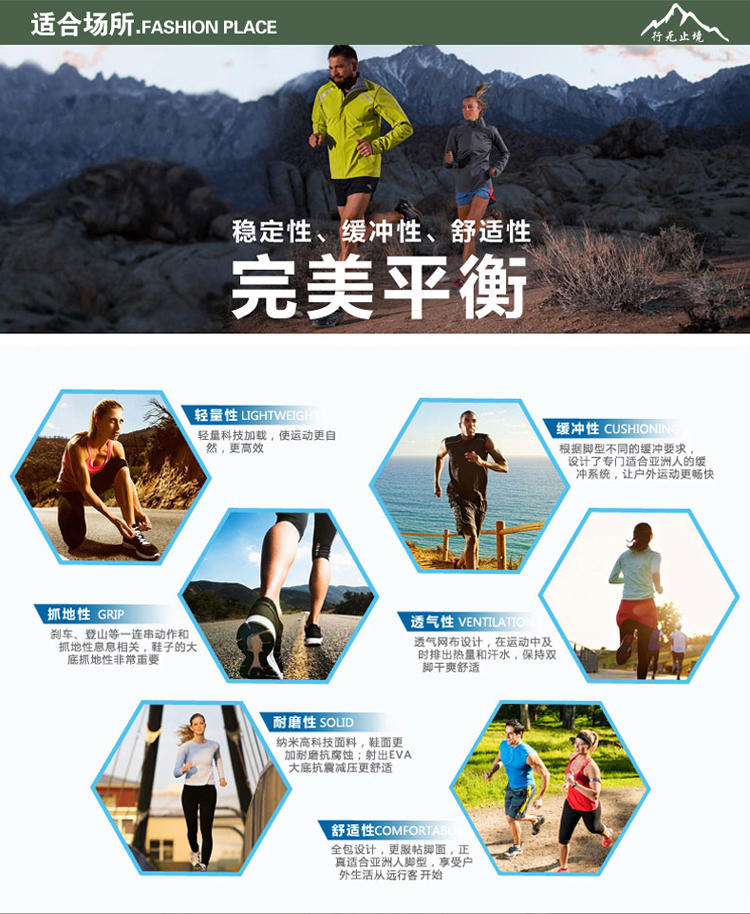 夏季新款网面运动鞋休闲鞋徒步鞋户外登山鞋休闲透气轻盈潮鞋