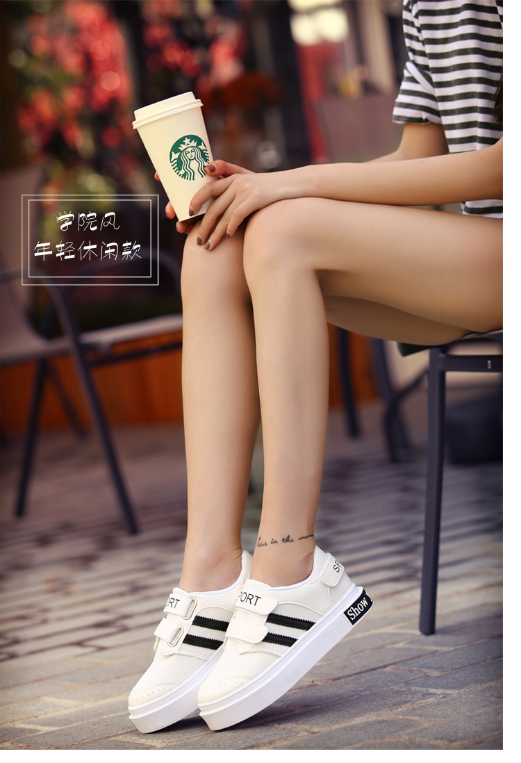  韩版潮系带小白鞋低帮圆头厚底运动鞋女平底防水台跑步鞋单鞋板鞋