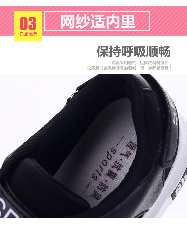  韩版潮系带小白鞋低帮圆头厚底运动鞋女平底防水台跑步鞋单鞋板鞋