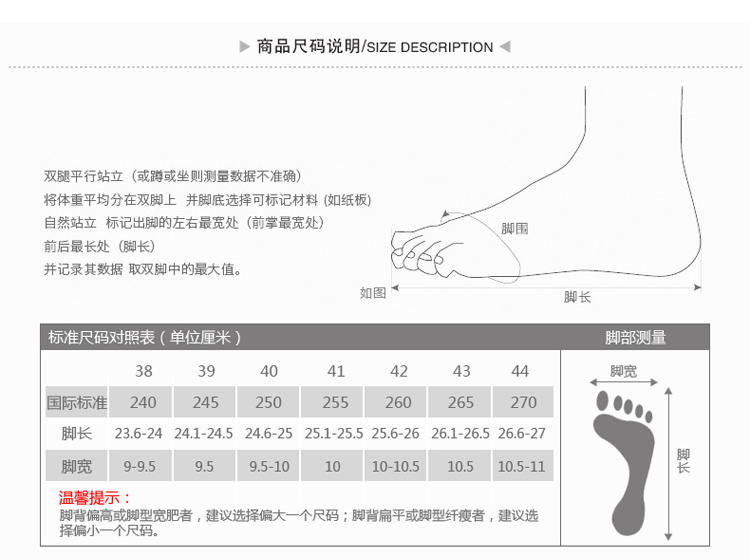 夏季透气男鞋青春潮流复古小皮鞋青年英伦休闲日系发型师百搭潮鞋