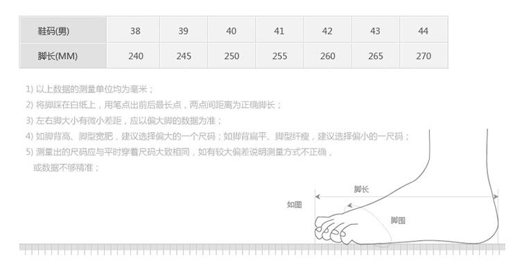 豆豆鞋男夏季真皮软底英伦圆头休闲皮鞋韩版百搭青年一脚蹬懒人鞋