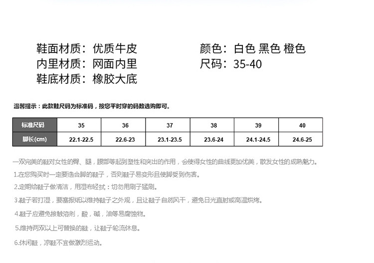 2017春秋季新款真皮女士皮鞋欧美风休闲鞋时尚布洛克鞋低帮系带鞋