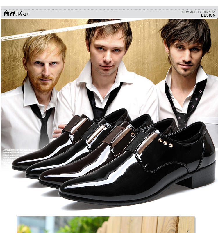 韩版潮流漆皮尖头男鞋商务正装男士皮鞋透气亮皮套脚真皮单鞋子潮