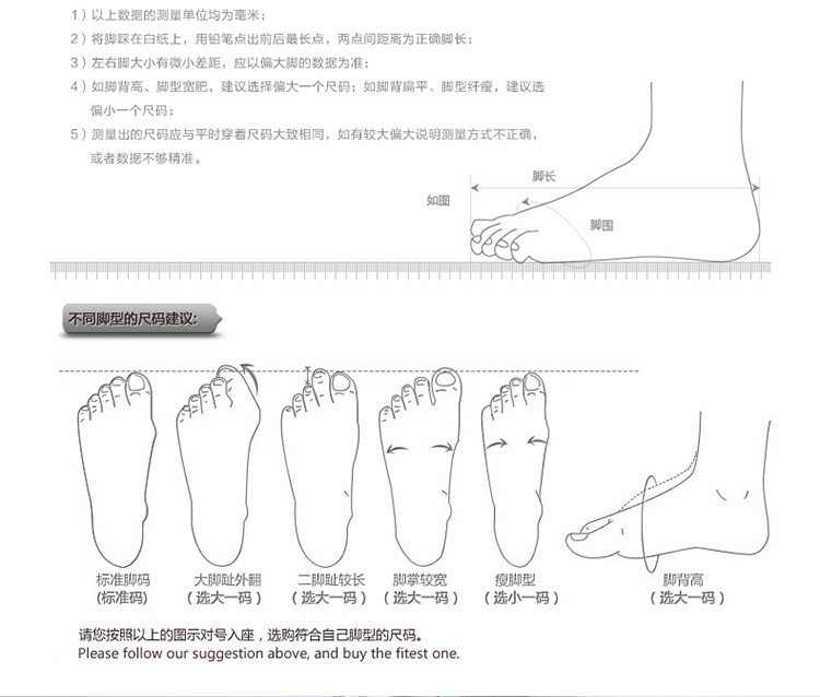 秋季男士休闲鞋子潮鞋学生青少年潮流休闲皮鞋豆豆鞋系带板鞋男鞋