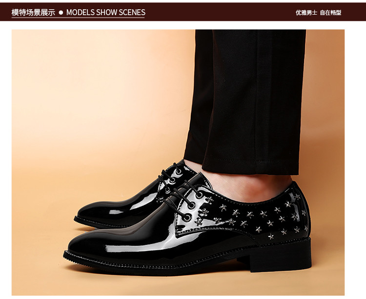 韩版时尚休闲皮鞋商务正装男鞋亮面漆皮金属尖头系带约会