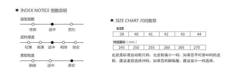 2017新款白色豆豆鞋男春夏驾车鞋韩版潮休闲鞋套脚男鞋单鞋懒人蹬