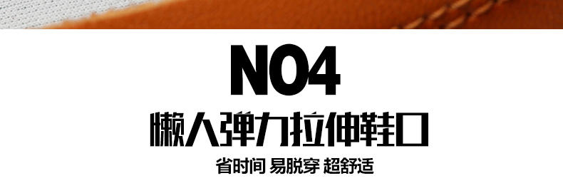 春夏男士休闲鞋男皮鞋板鞋英伦牛皮真皮透气不系带男鞋青年潮男鞋