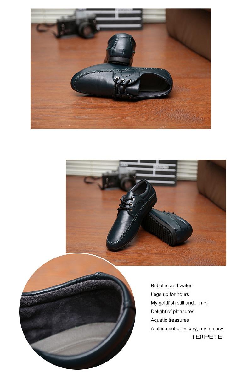 新款潮男包邮工作日常休闲低帮韩版轻质时尚休闲男士商务皮鞋