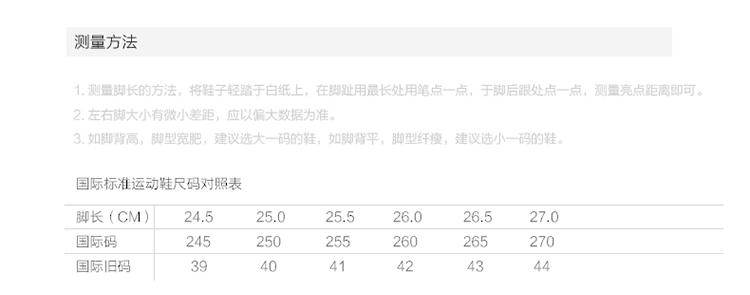 冬鞋男时尚魔术贴男鞋冬季鞋子加棉高帮板鞋潮鞋学生加绒保暖棉鞋