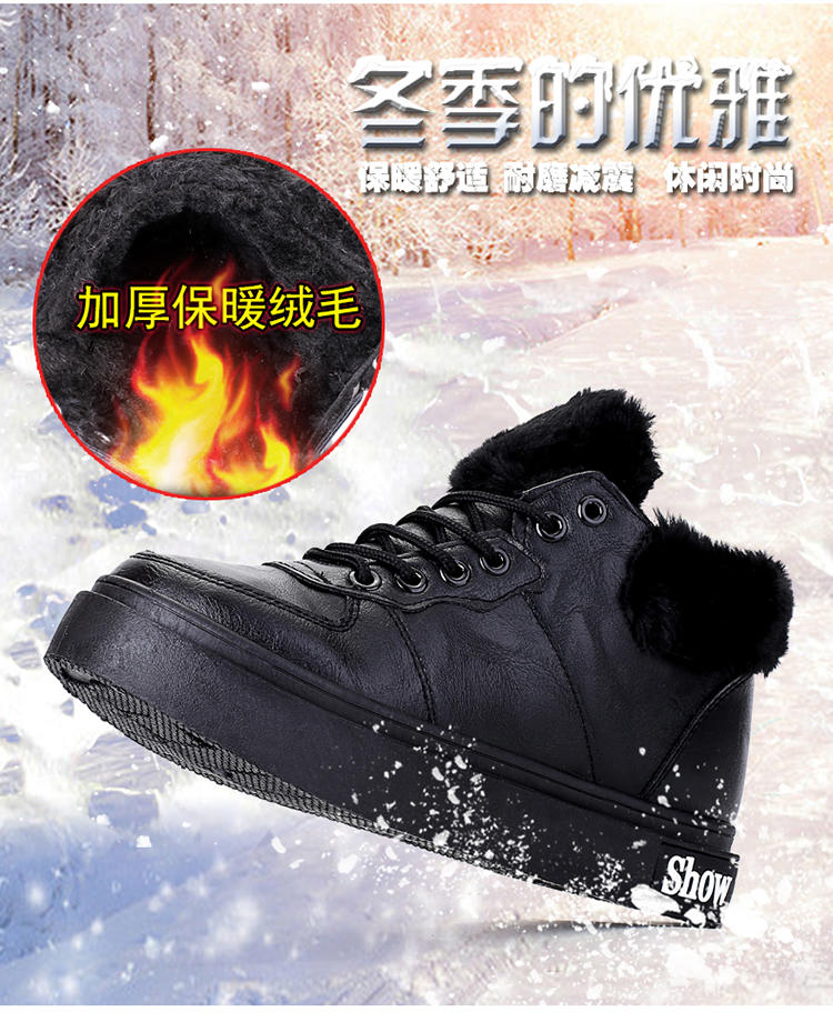 冬季女鞋毛毛鞋雪地靴女加绒厚底保暖棉鞋靴子