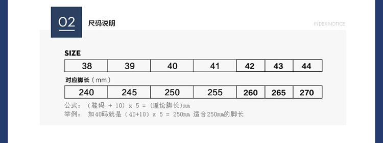 男士板鞋男鞋子冬季阿甘运动鞋高中学生韩版加绒保暖棉鞋百搭潮鞋