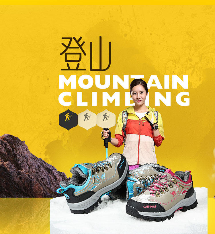 真皮女鞋运动鞋跑步鞋休闲鞋平底单鞋登山鞋加绒加厚女棉鞋