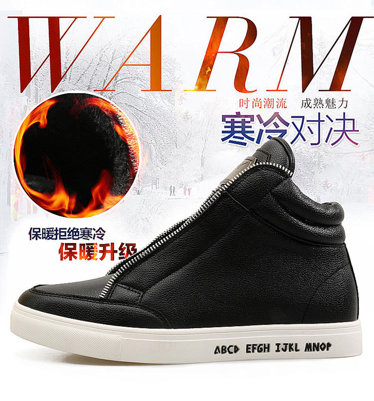 白色高帮鞋男冬季韩版潮流内增高休闲鞋男士板鞋黑色加绒棉鞋保暖
