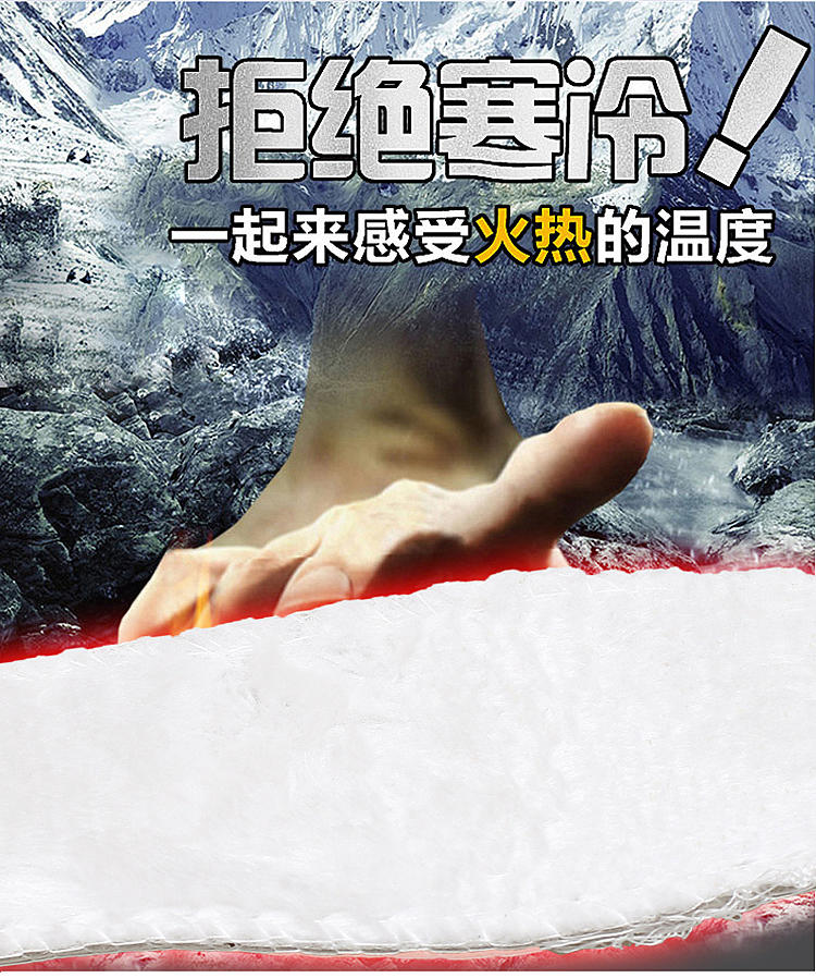 秋冬季棉鞋男加绒男士短筒雪地靴男鞋休闲鞋加厚保暖二棉皮靴