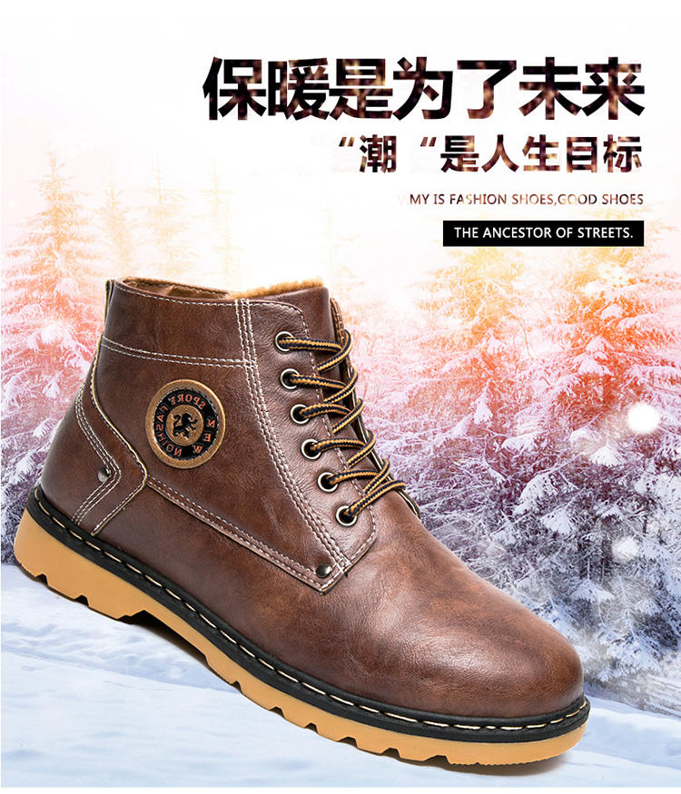2017冬季男士复古马丁靴防滑防水耐磨大棉加绒加厚保暖工装雪地靴