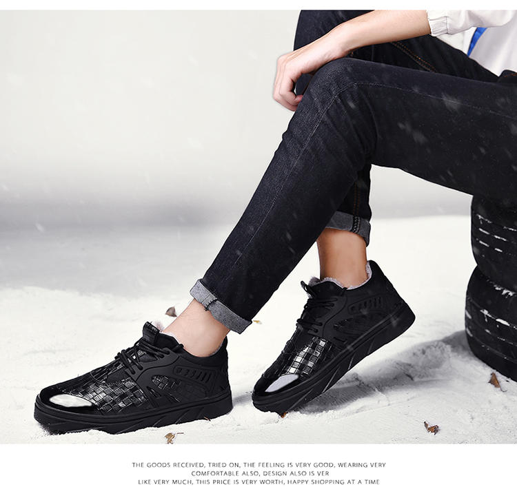 新款冬季男士棉鞋加绒保暖小白鞋休闲鞋时尚板鞋百搭韩版男鞋