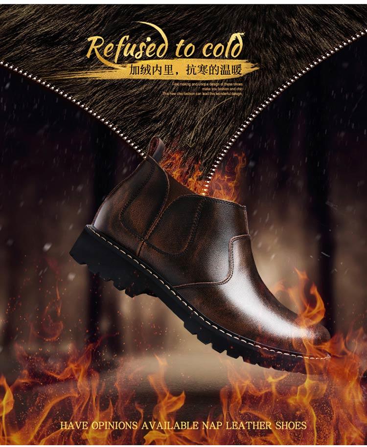2017冬季新款靴子男鞋透气潮鞋PU韩版保暖人造短毛绒金属骑士靴橡