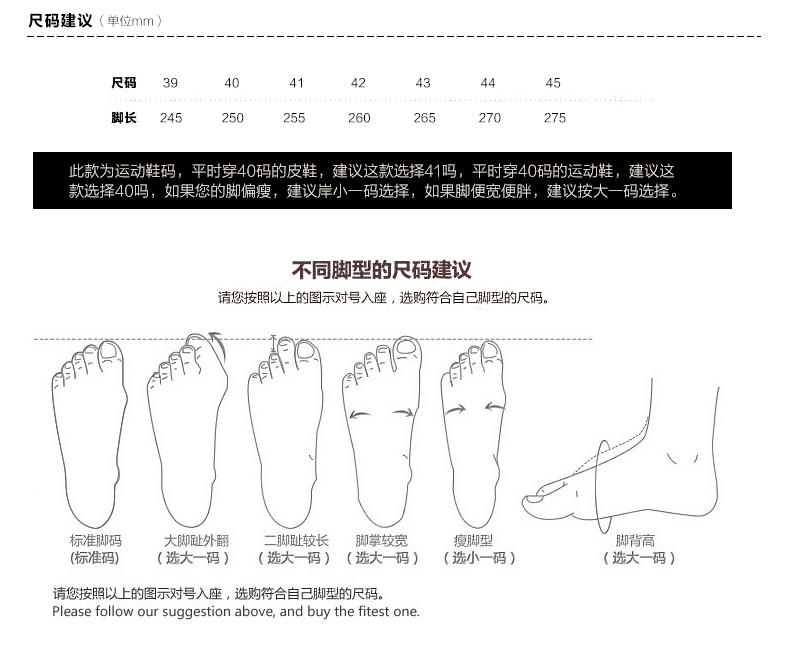 加绒棉靴男鞋冬鞋男士青少年棉鞋保暖初中学生大童雪地靴冬季高帮