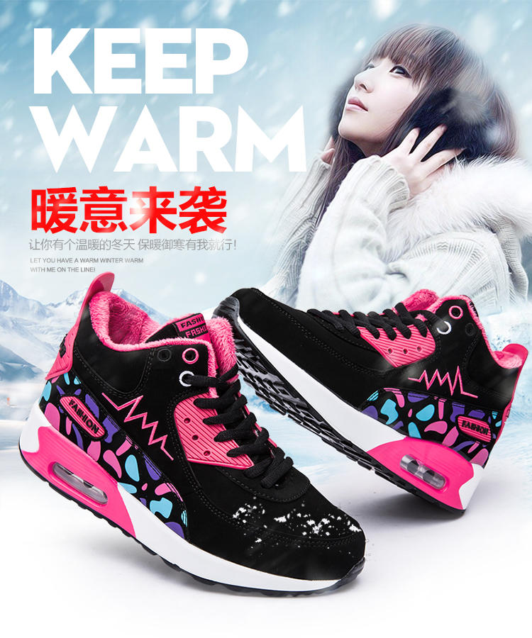韩版女鞋秋冬季皮面运动鞋百搭增高跑步鞋透气学生鞋加绒棉鞋