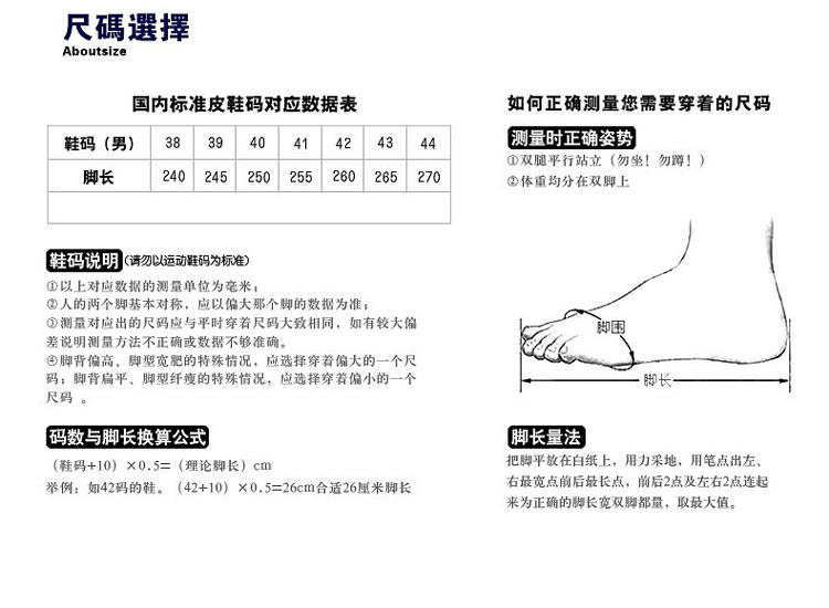 雪地靴男冬季大码靴工装高帮防滑马丁靴保暖男士棉鞋加绒真皮短靴