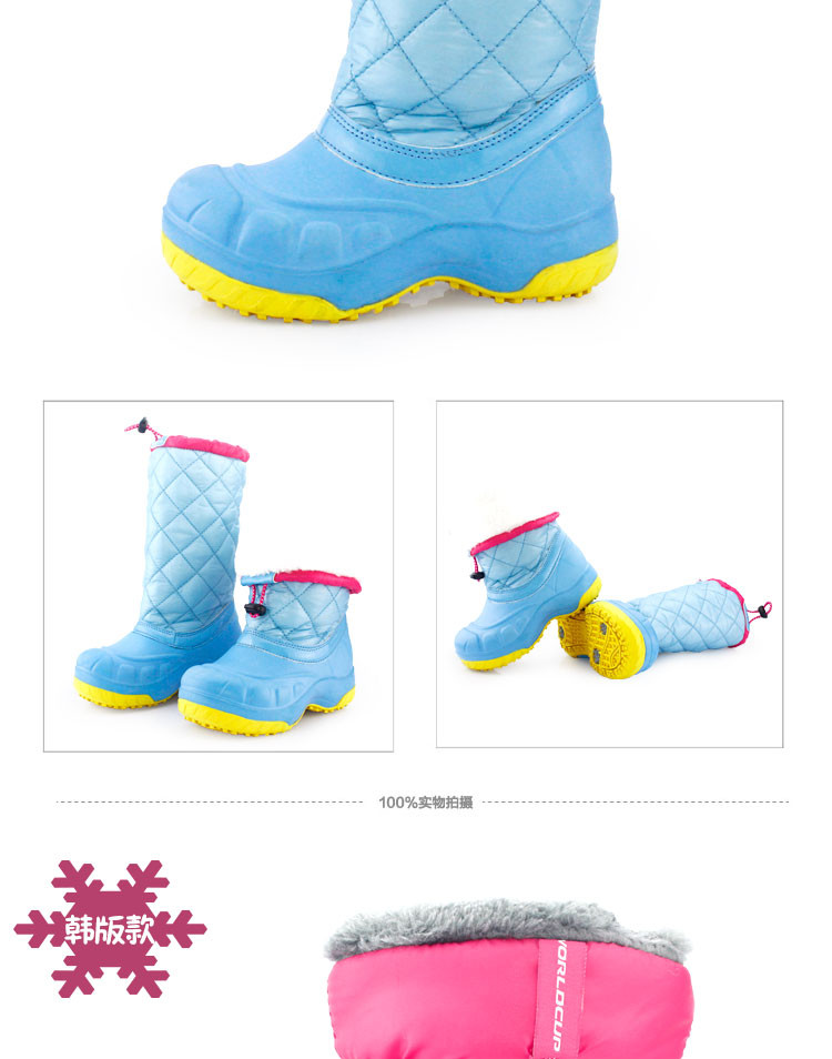 儿童雪地靴冬季保暖防水童鞋男女童靴