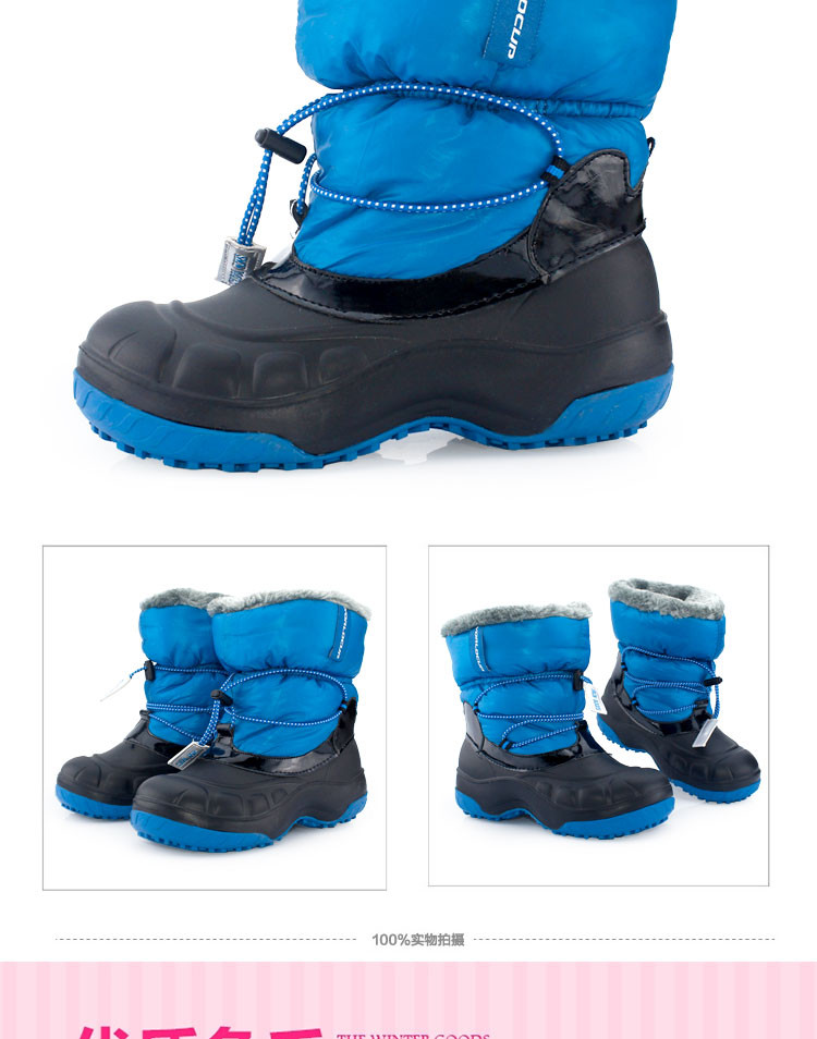 儿童雪地靴冬季保暖防水童鞋男女童靴