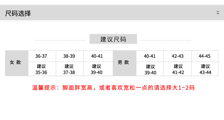 拖鞋夏季拖鞋男女士韩版潮流一字拖浴室洗澡防滑厚底居家室内外凉拖鞋