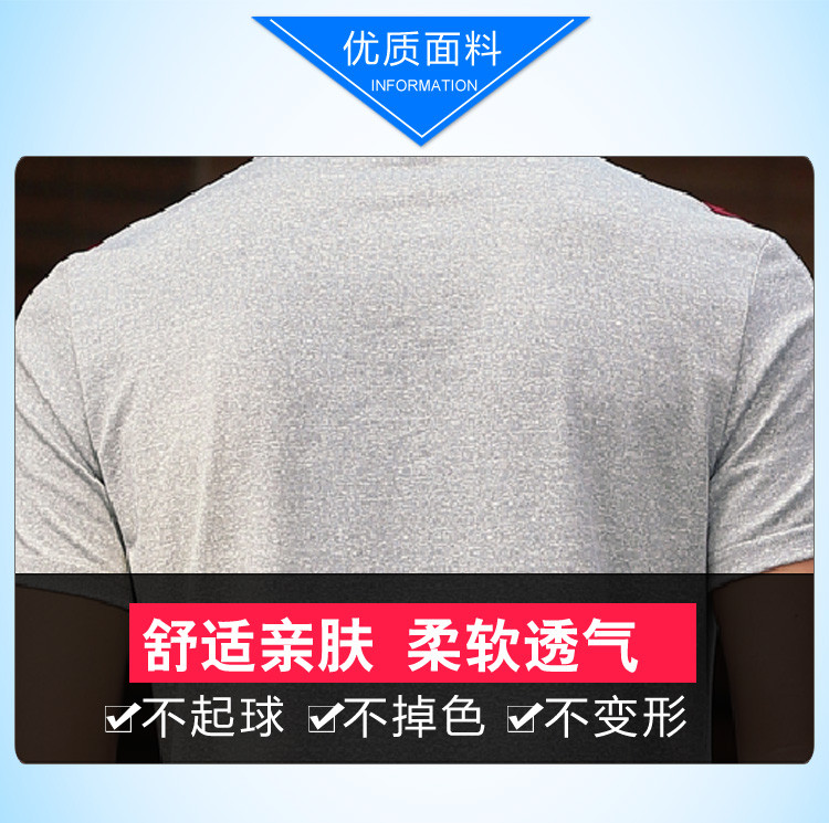 2017夏季新款男运动套装立领短袖长裤情侣运动服简约休闲套装女棉