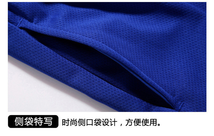 2017夏季新款短袖套装男韩版潮流运动休闲学生青年跑步透气两件套
