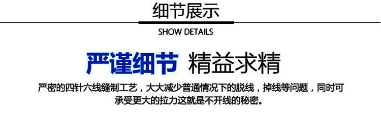 2017夏季新款短袖套装男韩版潮流运动休闲学生青年跑步透气两件套