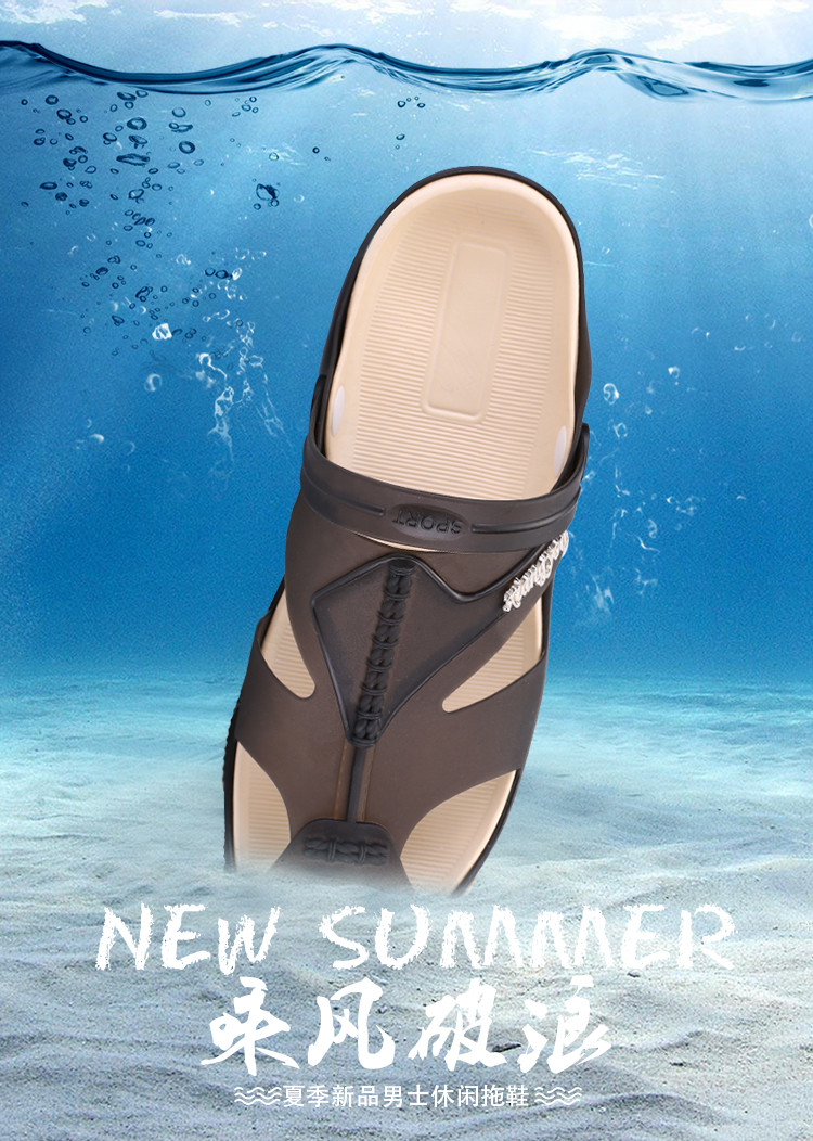 2017新款夏季男士洞洞鞋包头凉鞋室外厚底沙滩鞋潮流休闲男鞋拖鞋