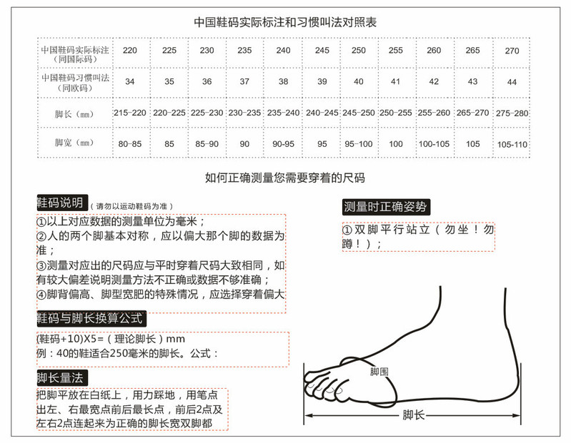 夏季新款男士休闲凉鞋透气两用软底防水凉鞋凉拖鞋子平底潮男沙滩