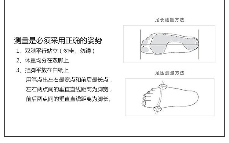 时尚休闲百搭女夏新品皮带环扣拖鞋室内外穿防滑舒适软底一字拖