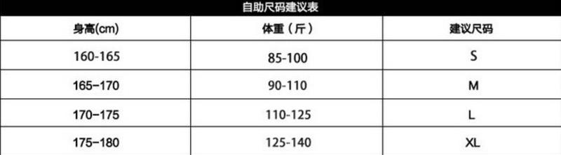 男装新款纯白色男士圆领短袖T恤男式t恤棉纯色短袖潮打底衫