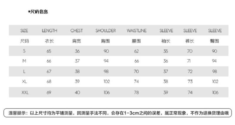 夏季2017女装新款韩版时尚学生条纹短袖T恤上衣阔腿七分裤两件套