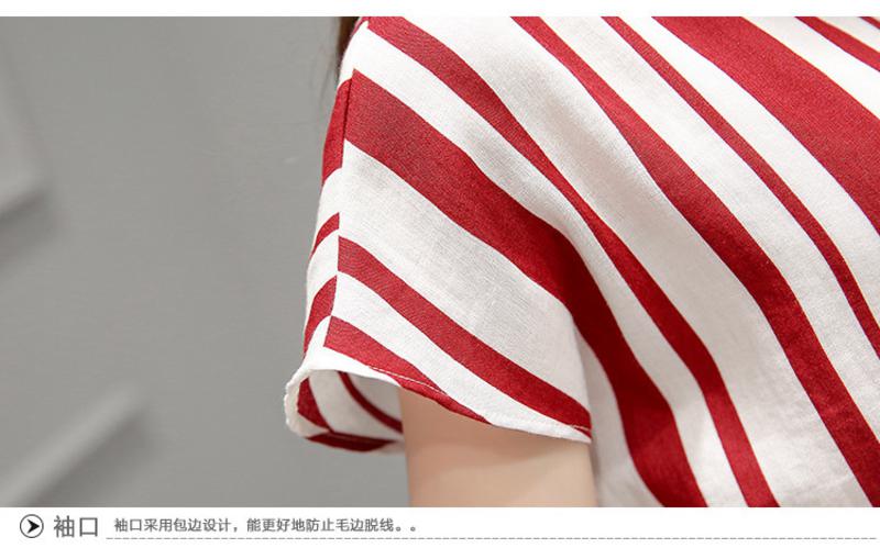 2017夏季新款短袖连衣裙女中长款韩版修身显瘦女装系带收腰条纹
