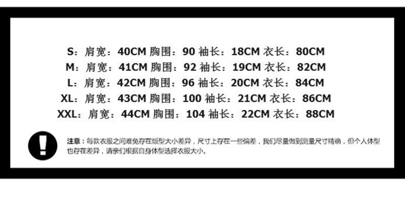 2017年夏季新款休闲宽松百搭纯色字母中长款短袖女T恤连衣裙女潮