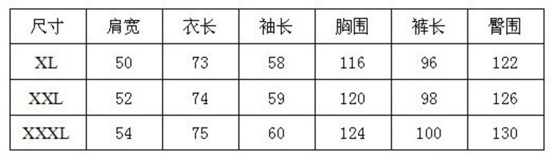 2016冬季新款开衫法兰绒男士睡衣长袖长裤优雅简约保暖家居服男装